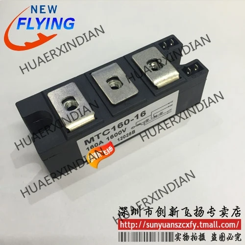 

Brand New Original MTDC250A16