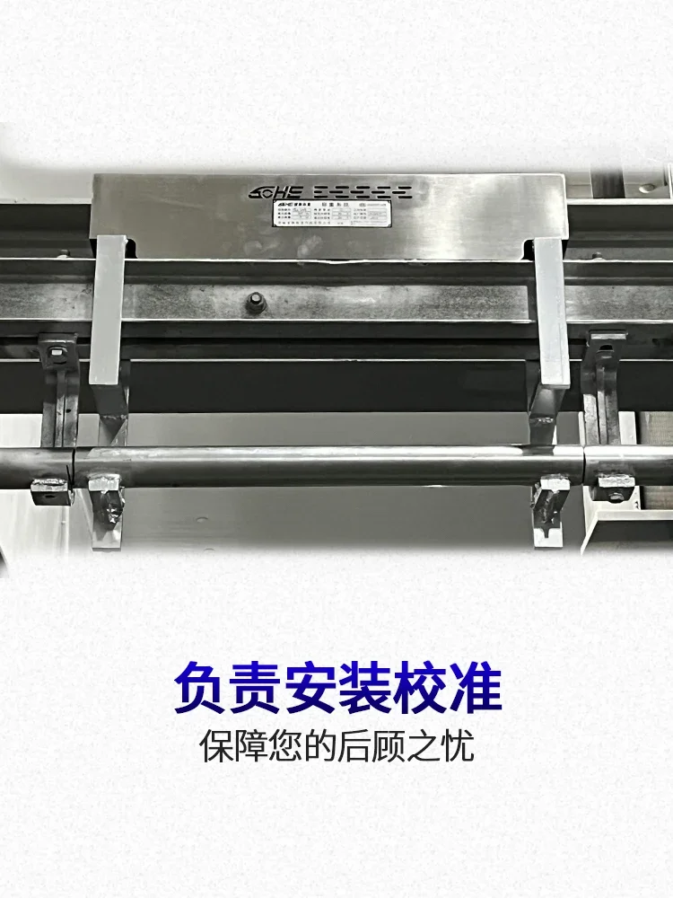 Весы для резки свиней крупного рогатого скота и овец