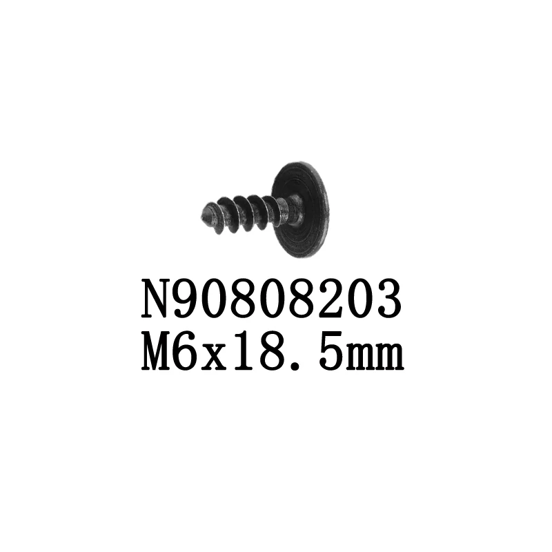 Фото 5 шт., винт для защиты от брызг радиатора, винт Torx N 90808203   Для VW Audi Skoda N 908 082 03 M6x18,5 мм №2