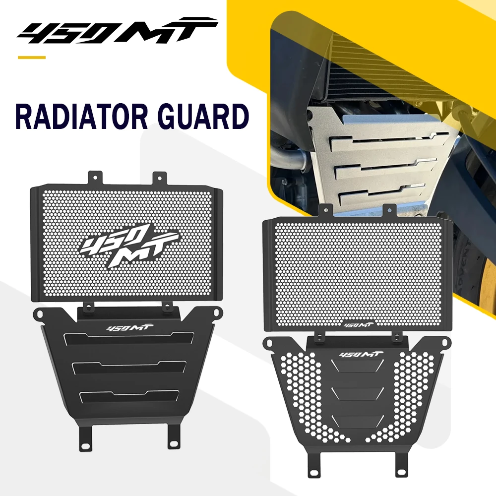 Для CFMOTO CF MOTO 450MT 450 MT MT450 CF450MT 2024 2025 2026 Защита радиатора мотоцикла крышки двигателя