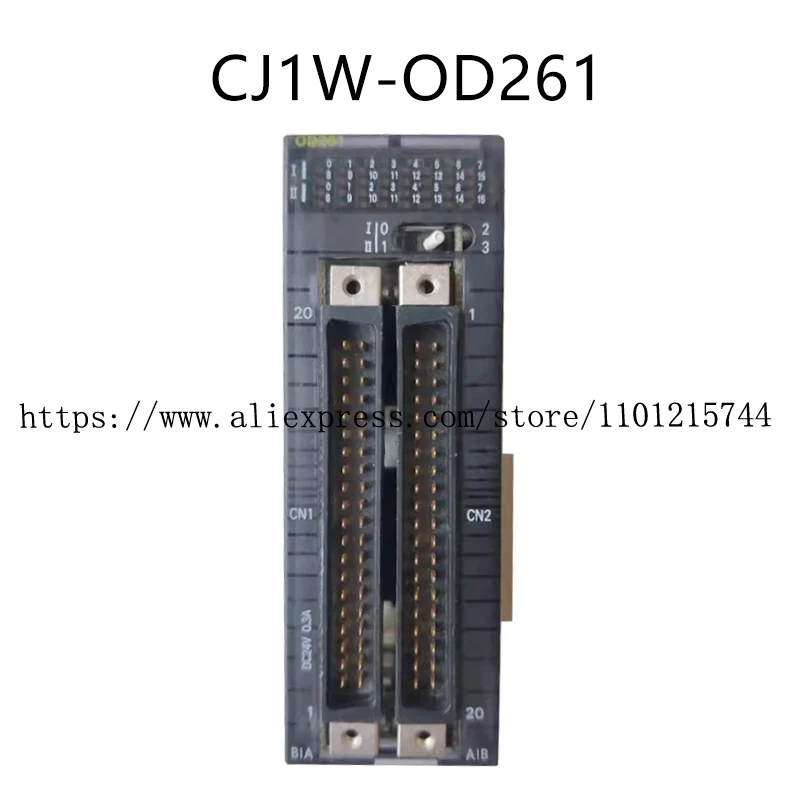 Контроллер PLC