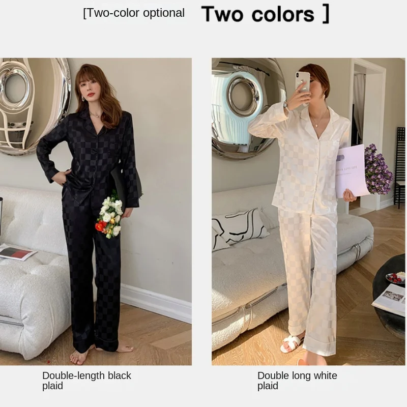 80kg  female silk long sleeve pajamas high-grade ice silk jacquard lattice can be worn outside the household to take my pajamas