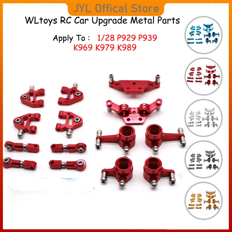 

Металлические усовершенствованные детали для рулевого стакана, поворотный рычаг, комплект пластин амортизатора для Wltoys P929 P939 K969 K979 K989 K999 1/28...