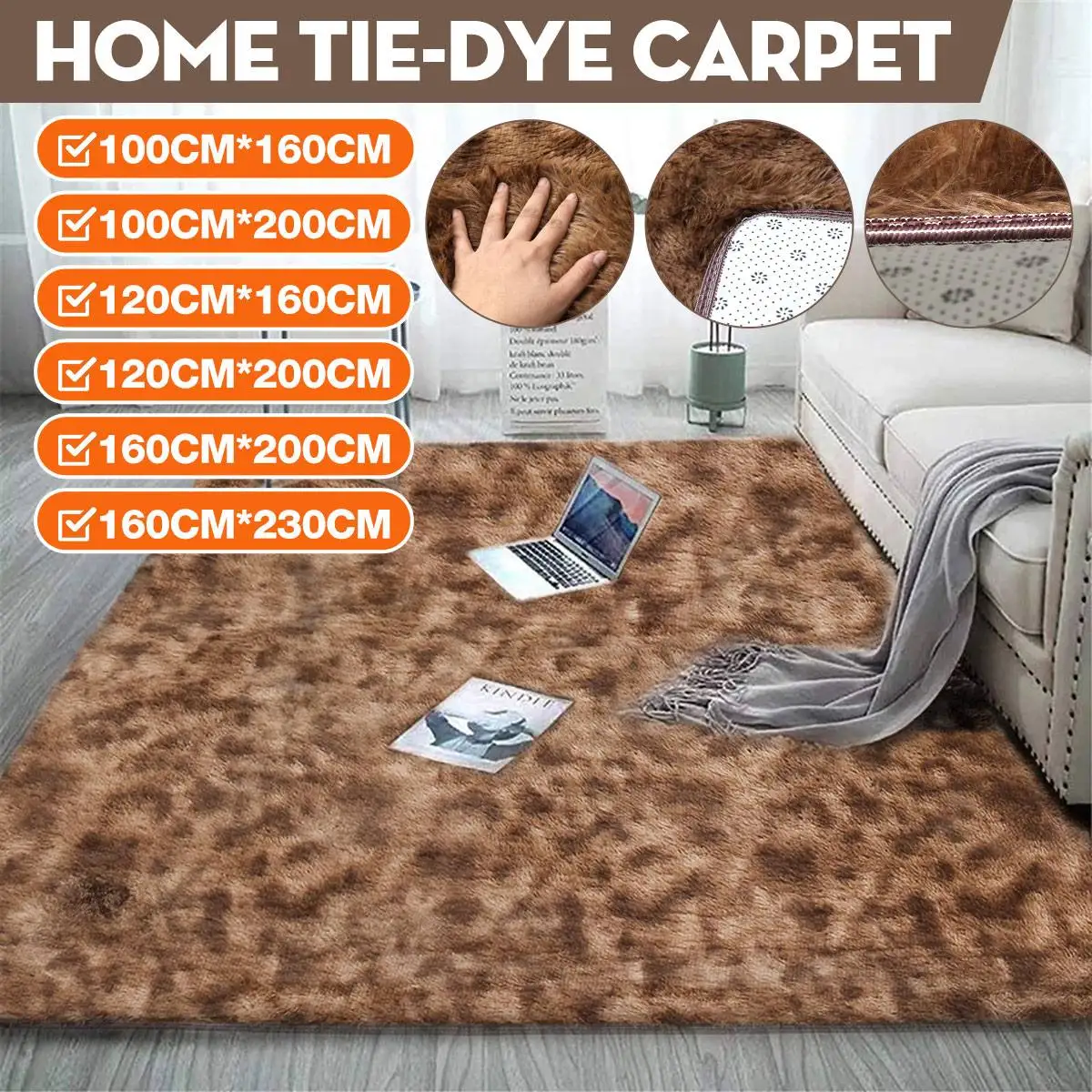 

Plush Carpet for Living Room Fluffy Rug Thick Anti-slip Bed Room Carpets Brown Floor Soft Rugs Tie Dyeing Carpets Kids Room Mat