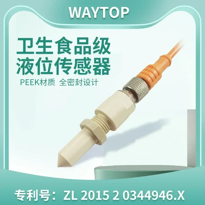 Сильный кислотно-щелочной устойчивый к кислотам и щелочам PEEK химический раствор