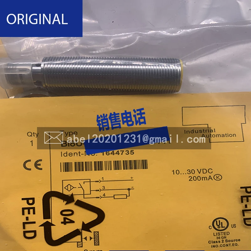 bi8u m18e an6x h1141