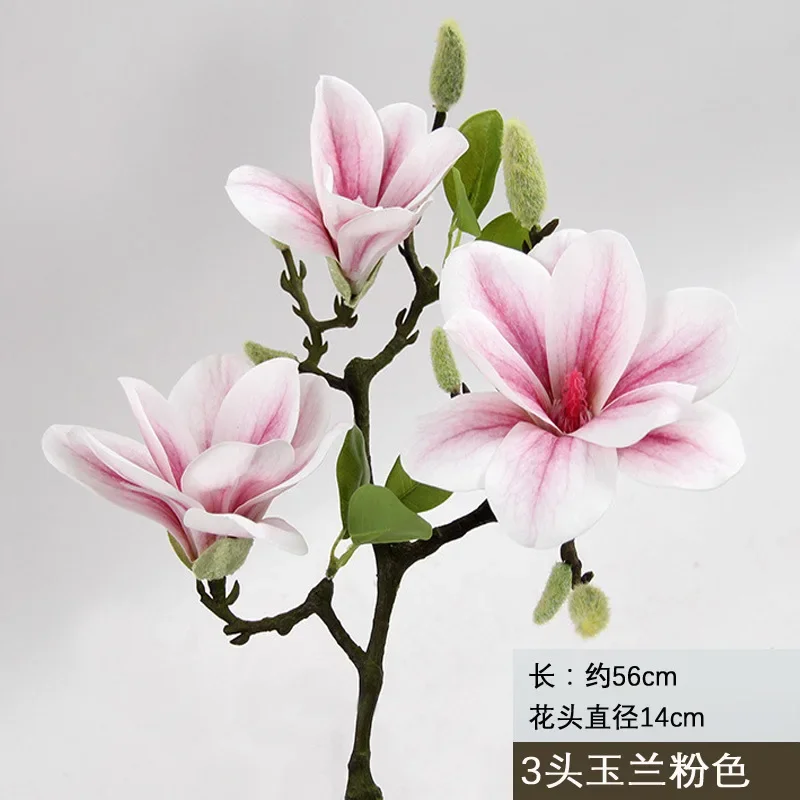 

Искусственные цветы магнолия