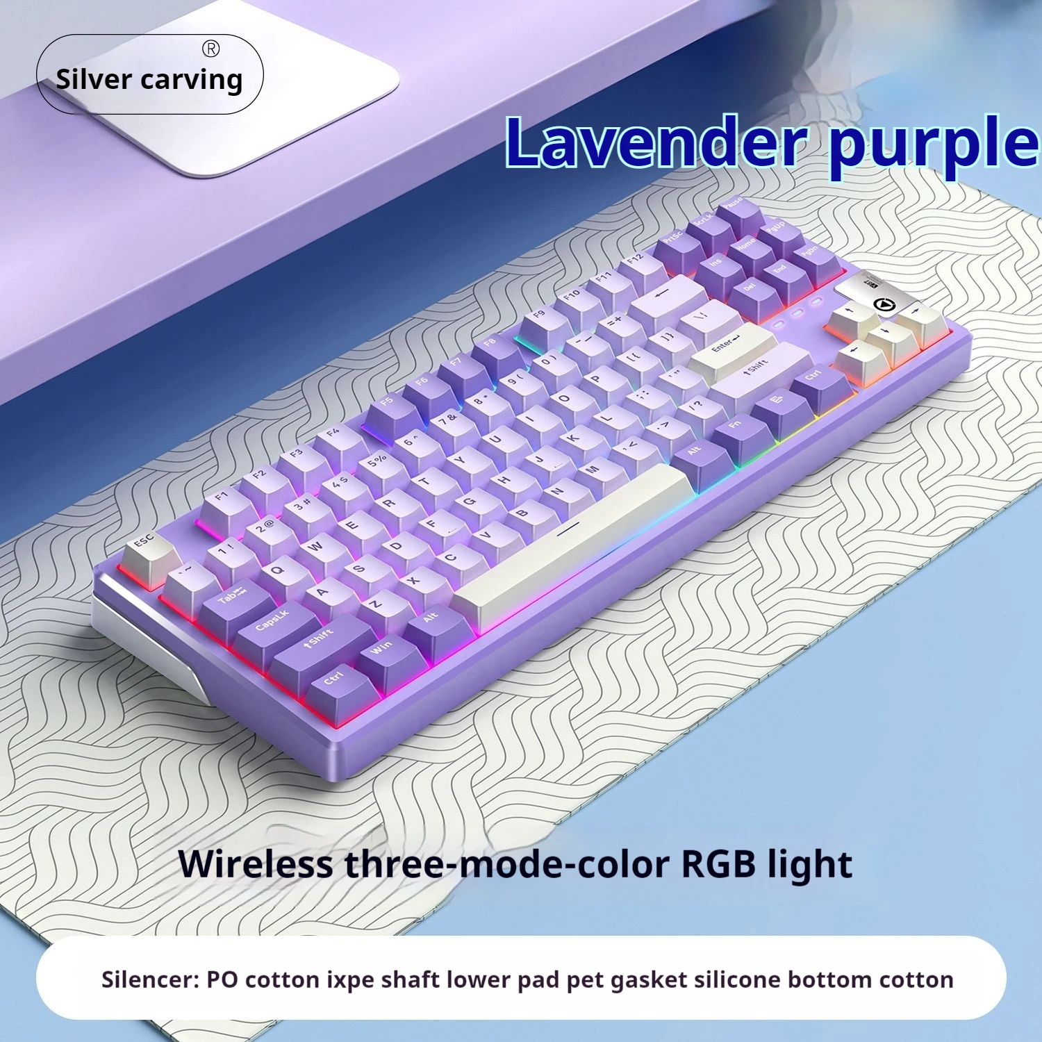 Механическая клавиатура беспроводная Bluetooth три режима 87 клавиш RGB изготовленная