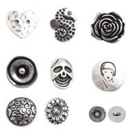 5 pcs vintage flower metal sewing shank buttons zinc based alloy antique silver color round heart sewing button skull two holes