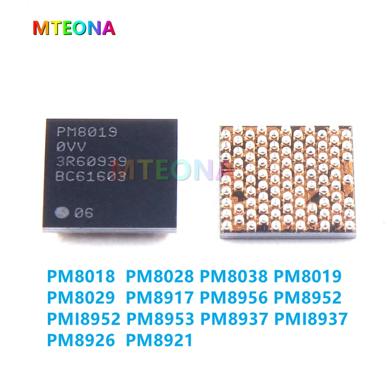 3 шт. PM8018 PM8028 PM8038 PM8019 PM8029 PM8917 PM8956 PM8952 PMI8952 PM8953 PM8937 PMI8937 PM8926 PM8921