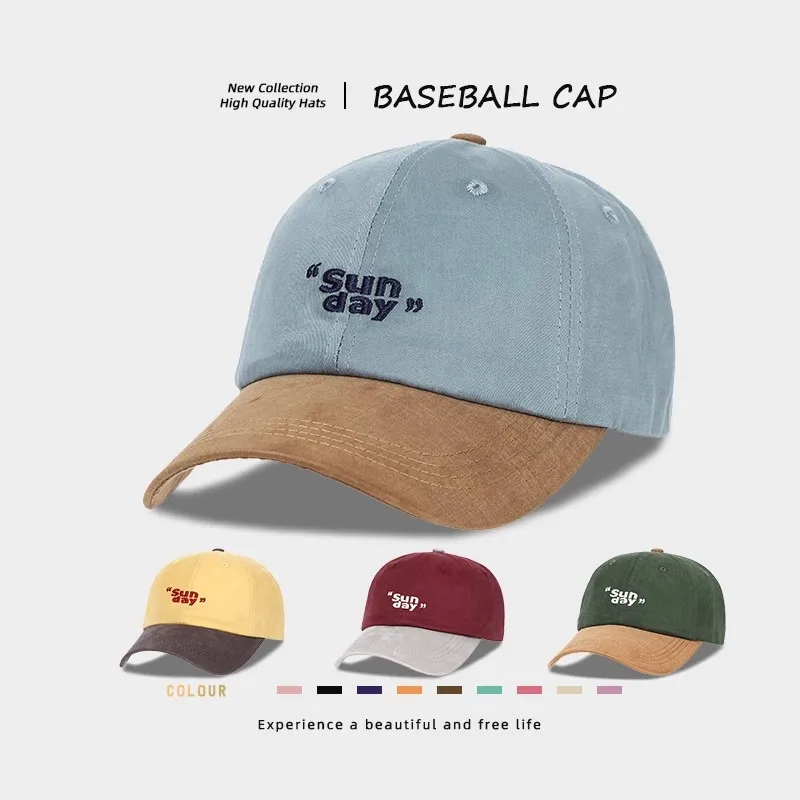 Универсальная бейсбольная кепка контрастного цвета в стиле ретро с вышитыми