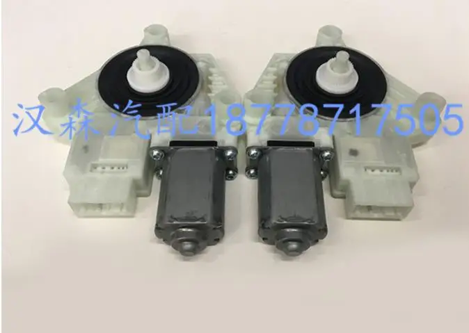 

Привод автомобильного стеклоподъемника, привод дверного регулятора 5q. 959.812.e для VW Touran L (0R1)/2016