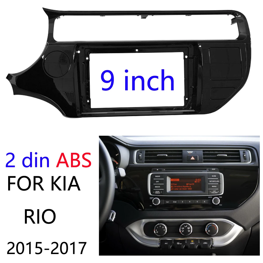 Купи 2Din 1Din Car CD DVD Frame Audio Fitting Adaptor Dash Trim Kits Facia Panel 9inch For Kia Rio 2015 16 17 Double Din Radio Player за 1,260 рублей в магазине AliExpress