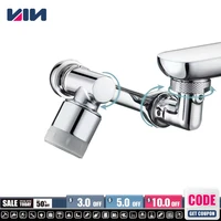 1080 degree brass basin faucet%c2%a0aeratorsr bathroom tap washbasin bubbler swivel nozzle universal adapter kitchen accessories