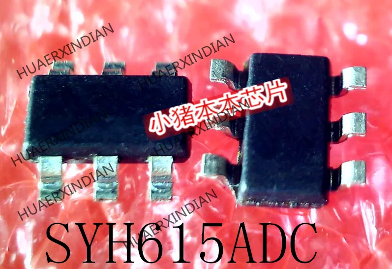 

New Original SYH615ADC SYH615 SOT23-6
