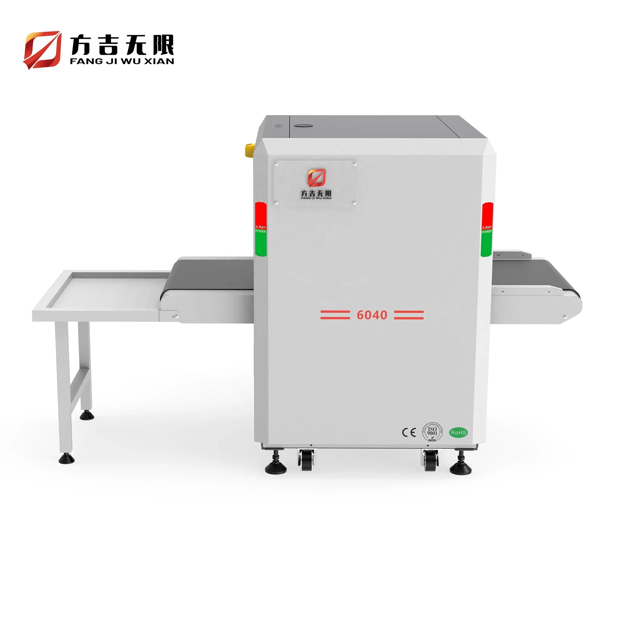 FJWX 5030A AI Отель Аэропорт Рентгеновский багажный сканер Безопасность Инспекция