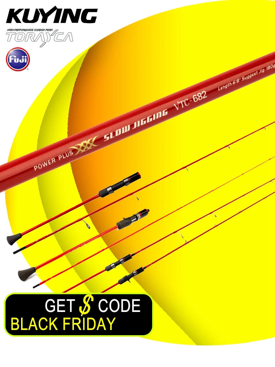 KUYING VITAMIN SEA 6ɸ &quot2 04 м медленная удочка для отсадки 1 5 секции спиннинговая