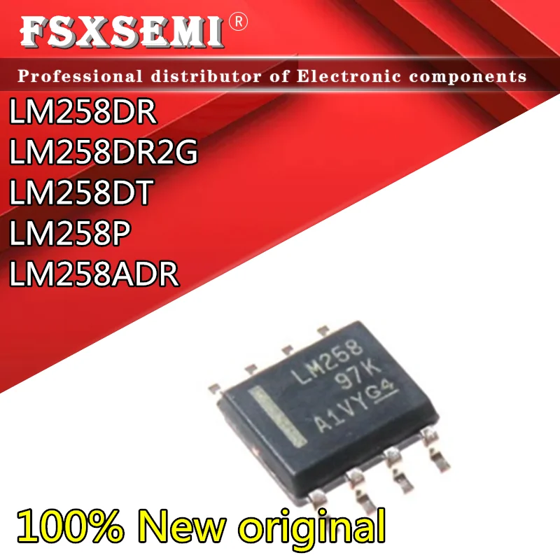 

10pcs New LM258DR LM258DR2G LM258DT LM258ADR SOP8 LM258P DIP8 operational Amplifier IC