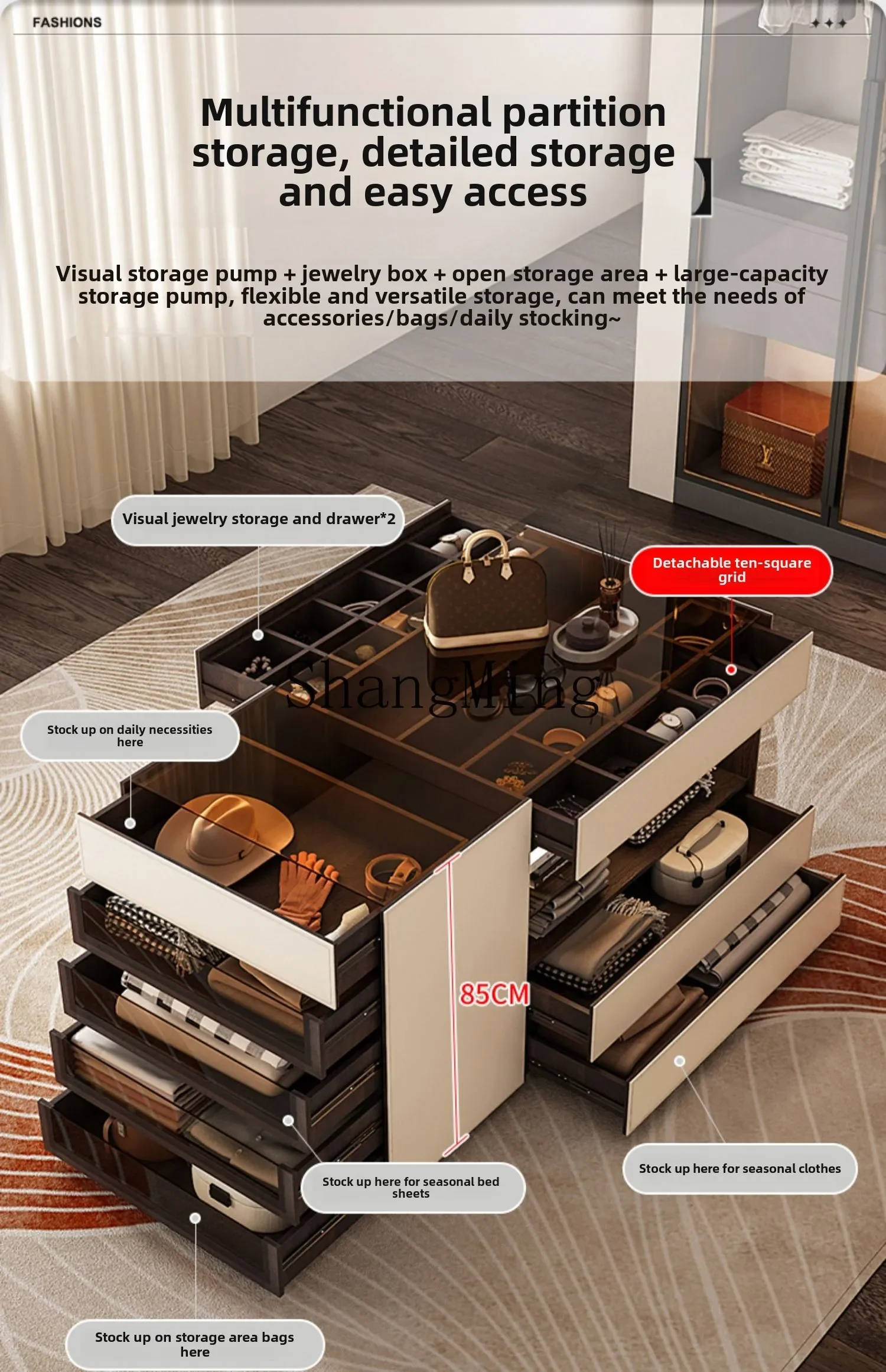 XMH минималистичный ювелирный шкаф Nakajima гардеробная напольный для спальни