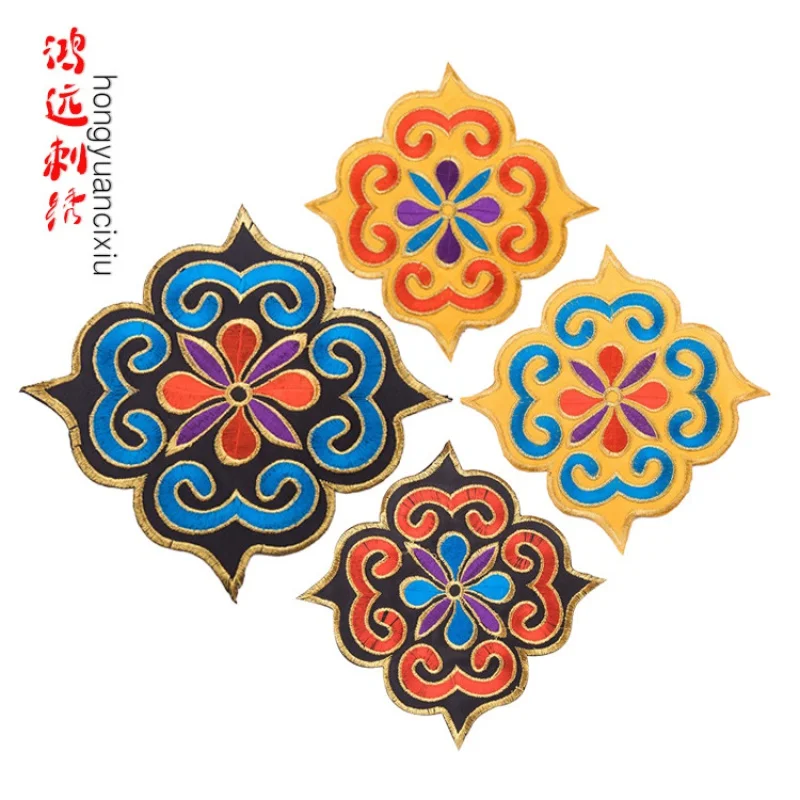 

Hanfu Traditional Chinese Embroidered Fabric Stickers Adhesive Iron-on Cloth Patches Fashion Decoration Knitting Ironing DIY