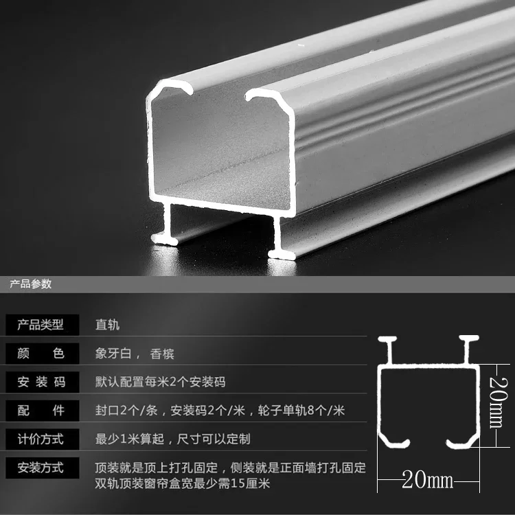 Настраиваемые высококачественные гибкие изогнутые карнизы для эркера/балкона