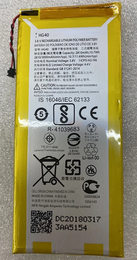

Аккумулятор для Motorola/Moto G5 Plus Xt1685 Xt1686 Xt1687 Hg40