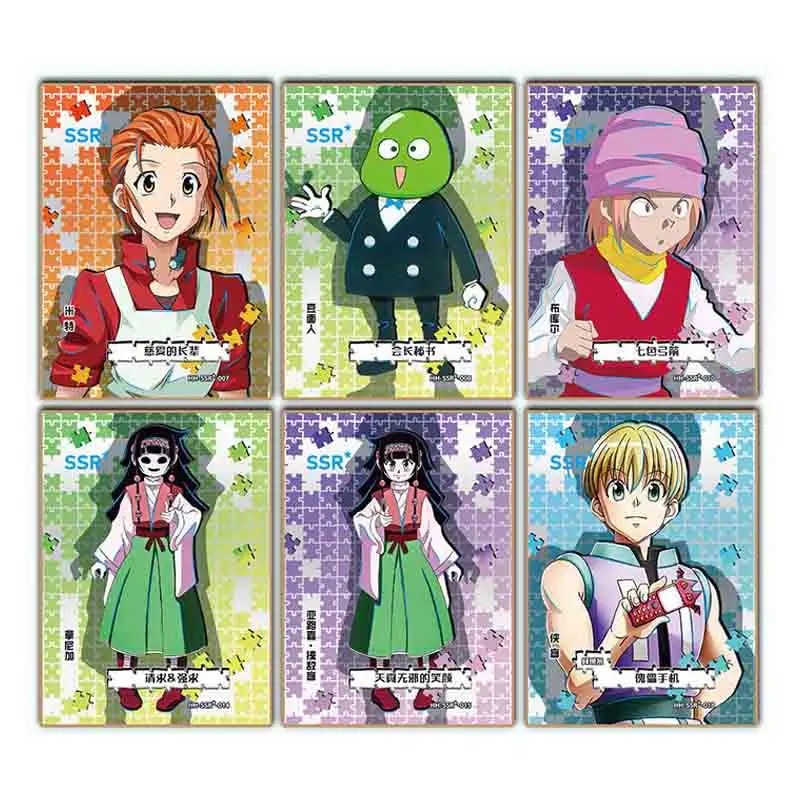 Рисунок 4 - Коллекция карт Hunter X Hunter