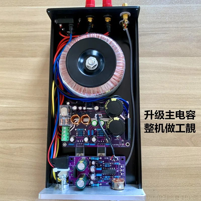 Усилитель LM1875T GC класса AB, 30 Вт x 2, стерео, Hi-Fi, аудиофильский, британский звук, готовый усилитель (art.: 3920db8fce396) - 3920db8fce396