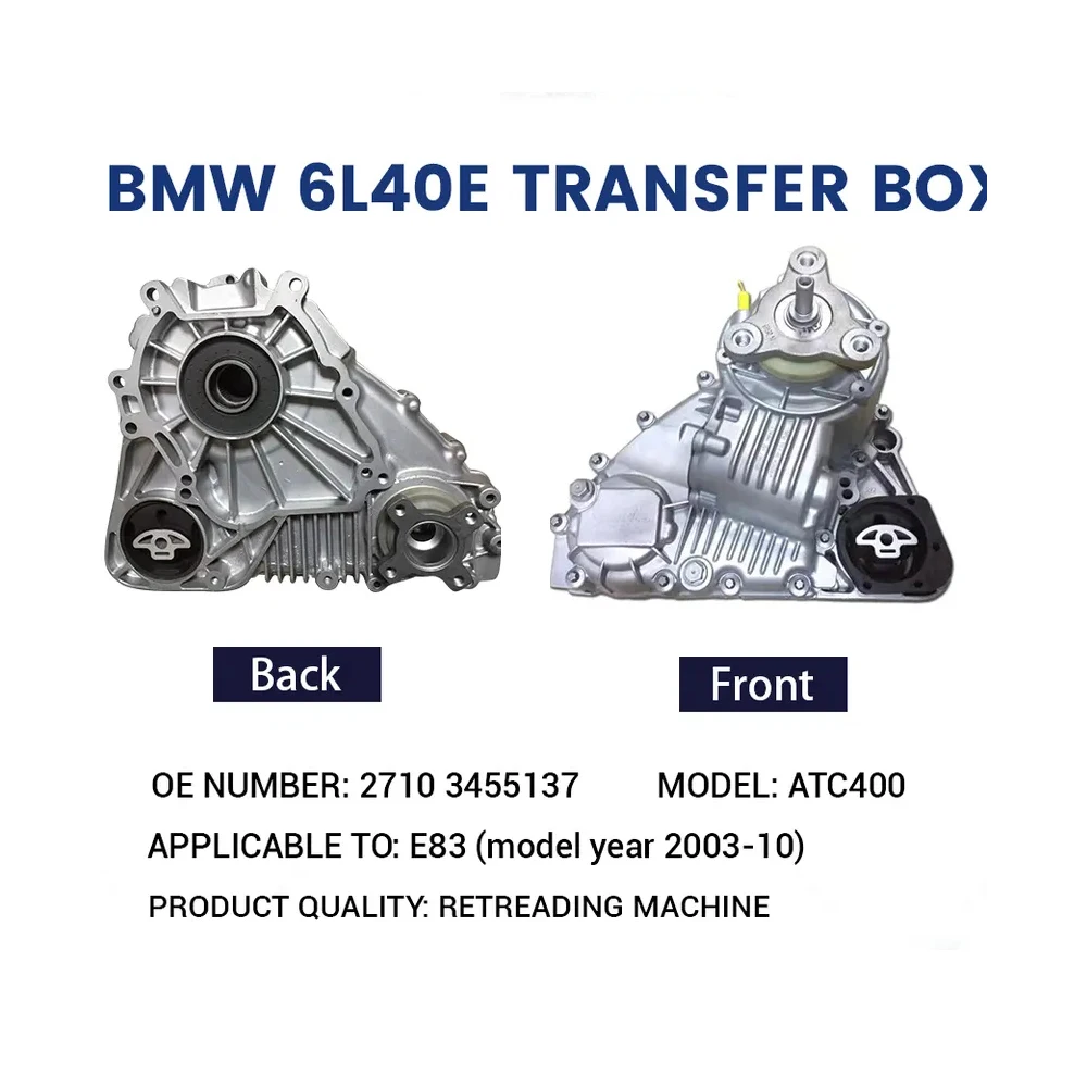 Новый ATC400 ATC-400 27107573216 27103455136 Подходит для BMW E83 X3 2003-2010 коробка передач 2.5i 3.0i