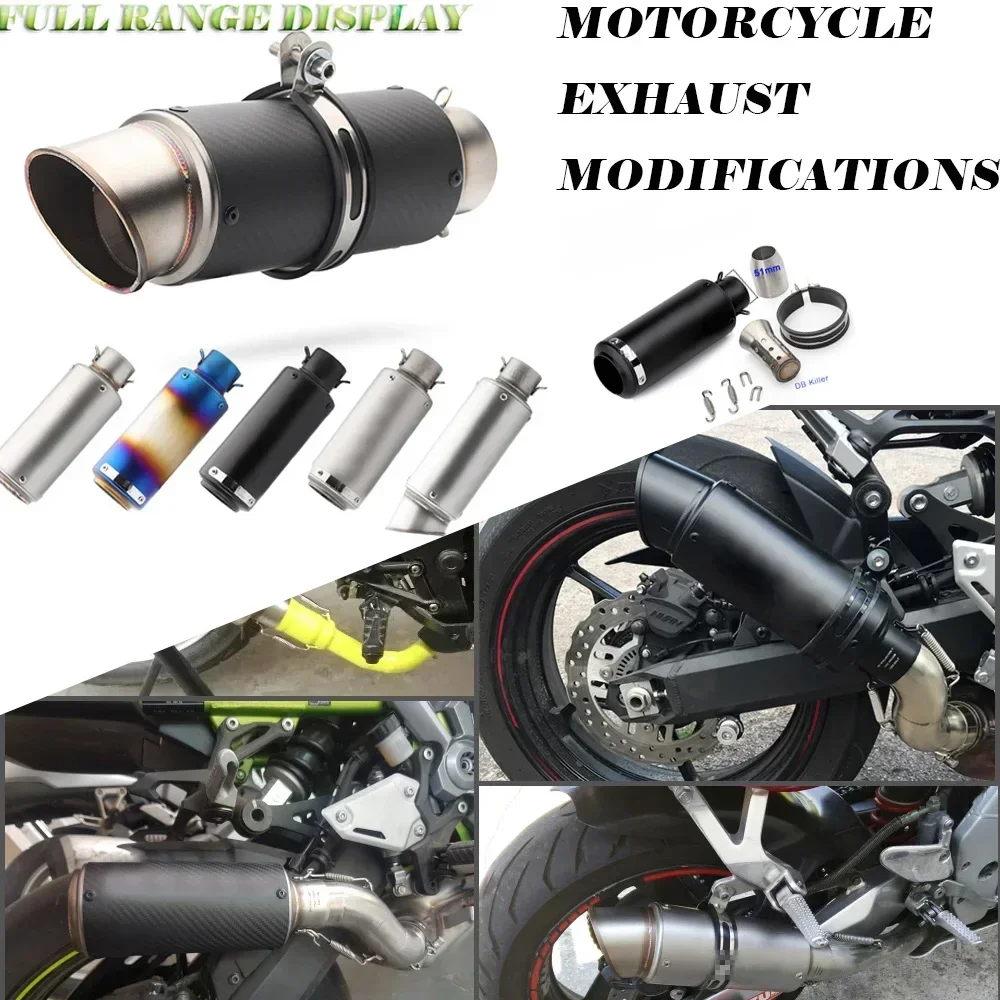 51 мм/60 мм выхлопная труба мотоцикла с DB killer глушитель выхлопной трубы из