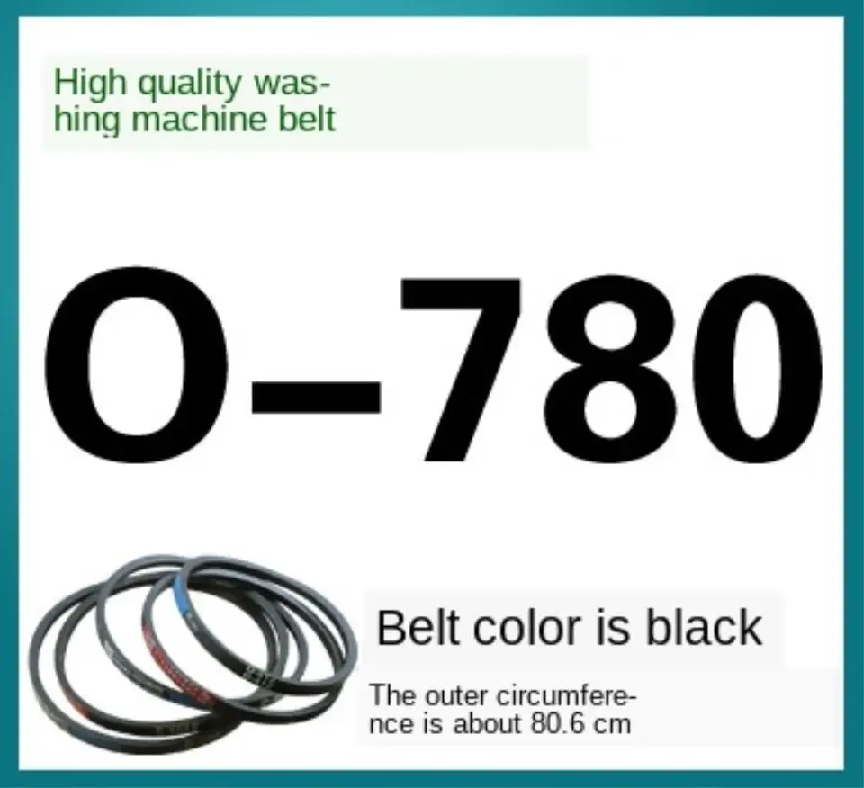 

o-780e Washing machine belt o-belt V-belt conveyor belt conveyor belt motor belt