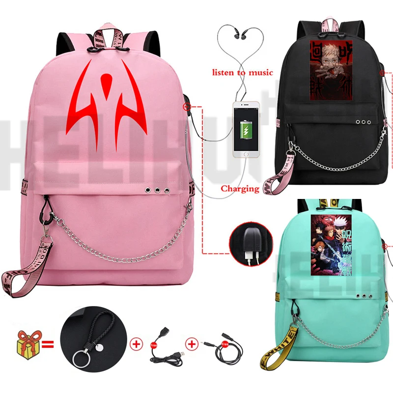Женский рюкзак с USB-зарядкой, с цепочкой