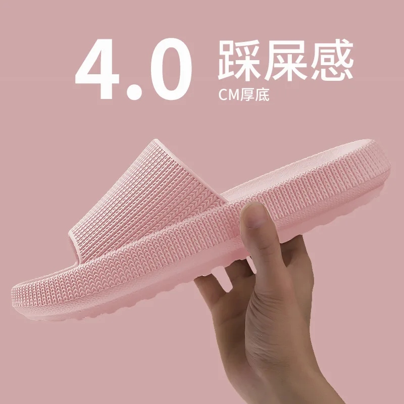 Home SlippersCloud Slippers Thick Platform Bathroom Non-slip Women's flip-flops Sandals Women Soft Mute EVA Indoor Slides