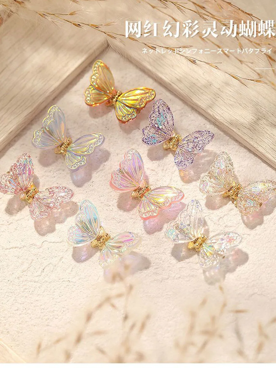 

Волшебная умная бабочка очаровательные ногти Kawaii