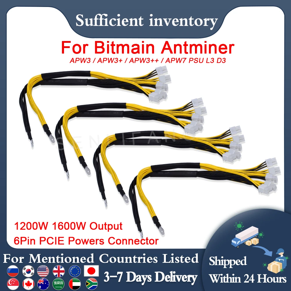 

1/4 Pcs 6Pin PCIE Powers Connector 1200/1600W Output Wire For Bitmain Antminer APW3 / APW3+ / APW3++ / APW7 PSU L3 D3 1007 18AWG