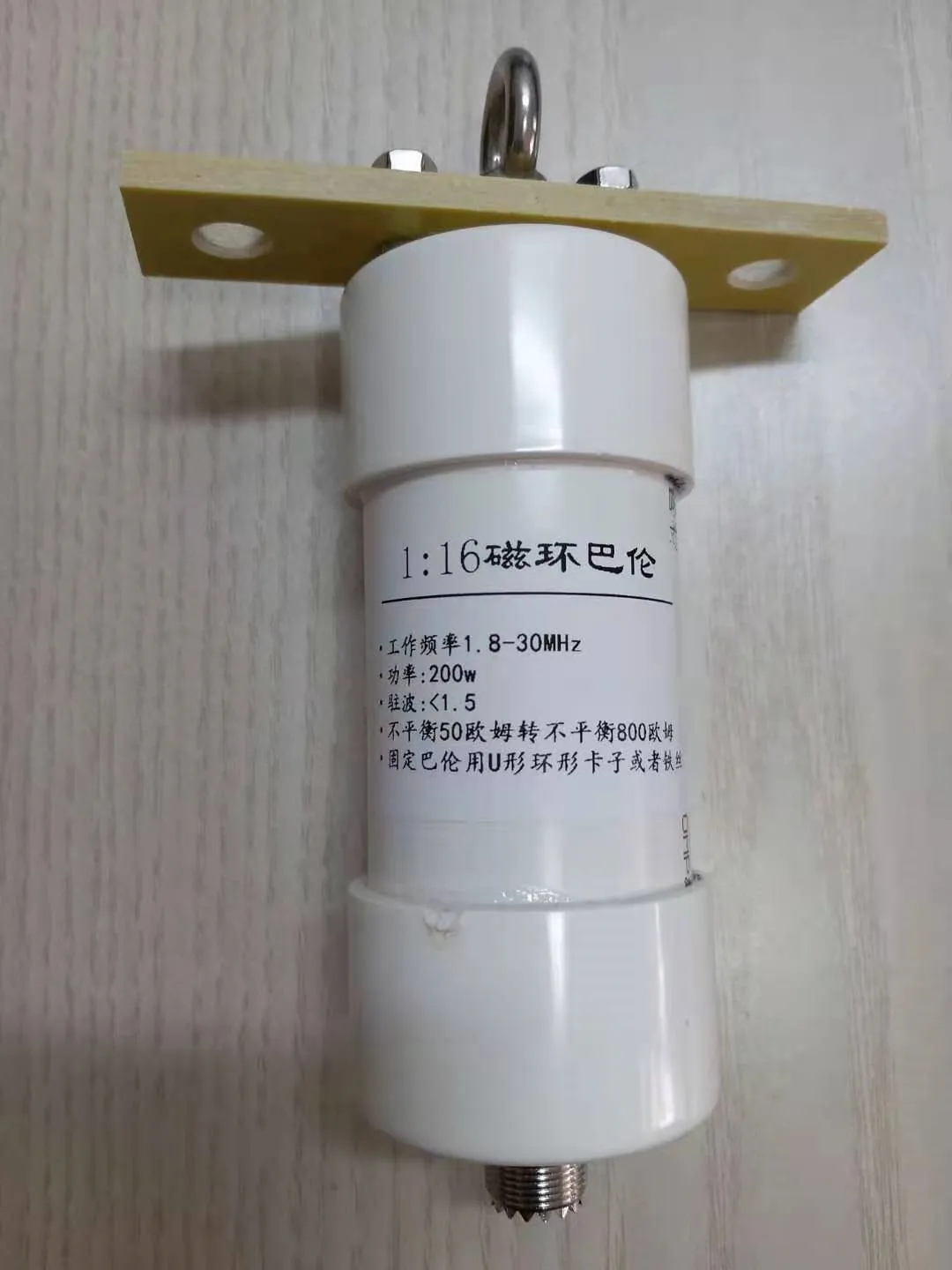 

1: 16 антенн 200 Вт, короткая волновая антенна импеданса, длинная антенна-трансформер, алмазная антенна