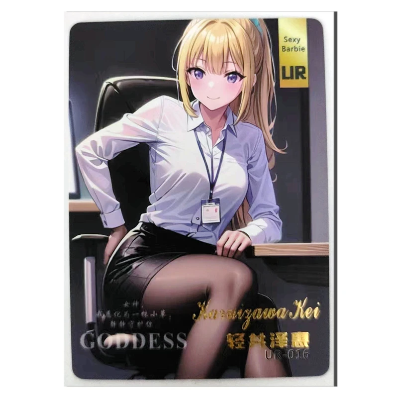 История богини мечта дух UR карта Kitagawa Марин Sakurajima Mai Yoimiya Nakano Ichika ACG серия для