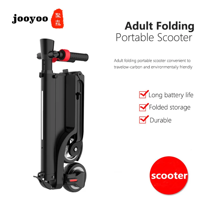 

Black 36V 5AH Adult Mini Folding Electric Scooter Balance Absorption Scooter Small Lithium Battery Shared Mobility BikeTricycle