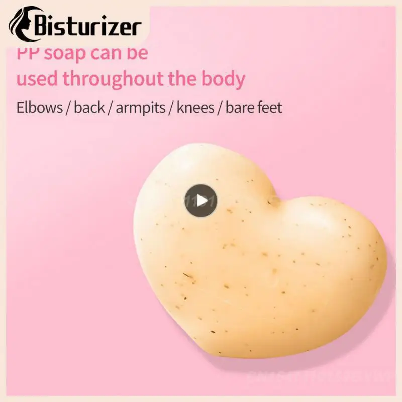 

Heart-shaped Natural Handmade Soap For Women Private Pink Tender Sulfur Mite Control Soap Acne Removing Hip Whitening Soap