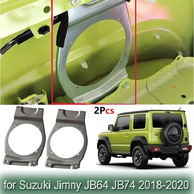 

2PCS 5Inch Car Rear Speaker Bracket Kits With Wire Harness 99197-77R10 For Suzuki Jimny JB64 JB74 2018-2021 Interior Accessories