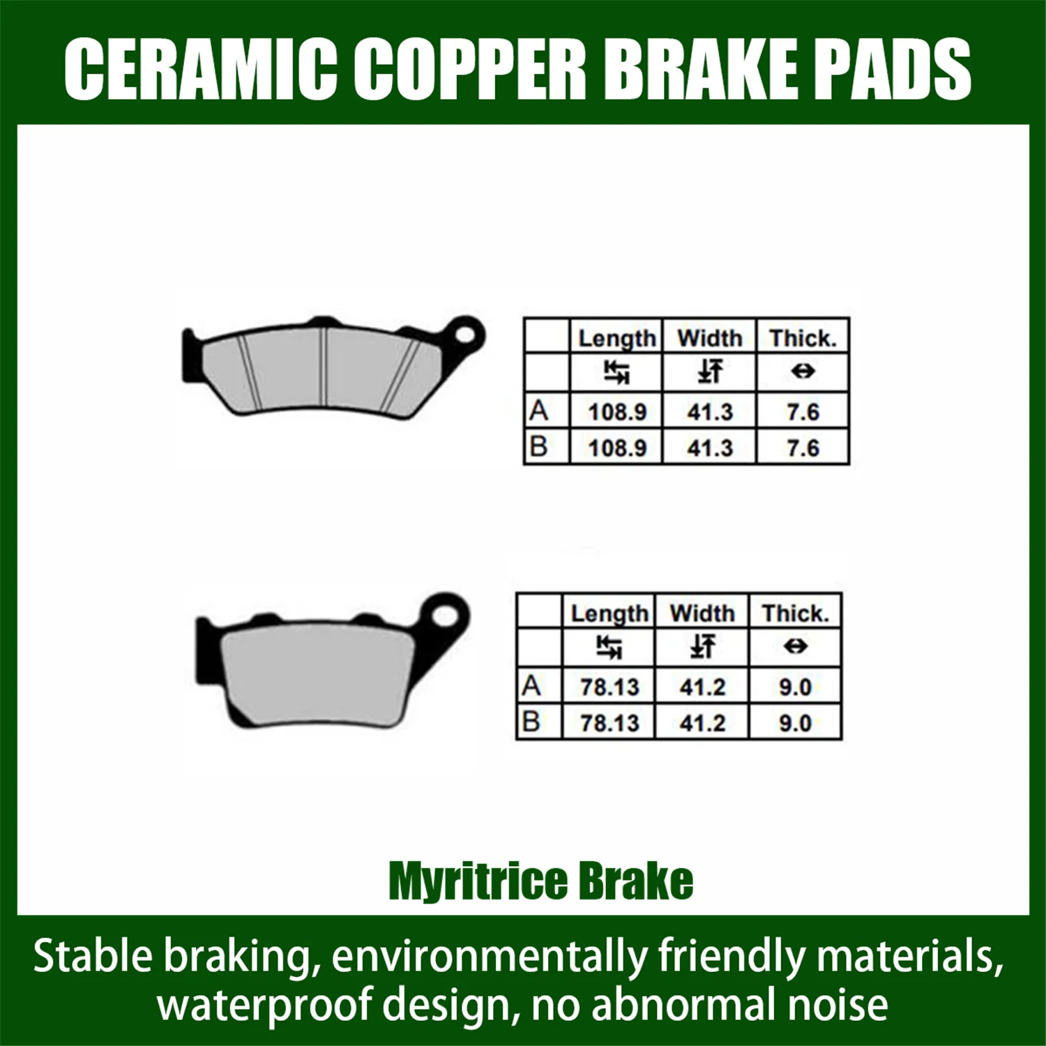 Миритрица подходит для мотоцикла BMW передние и задние тормозные колодки G650 Xchallenge