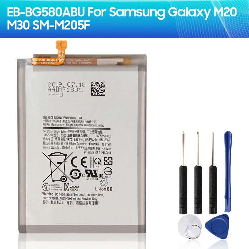 

Phone Replacement Battery EB-BG580ABU for SAMSUNG M20 M30 SM-M205F 5000mAh New Battery