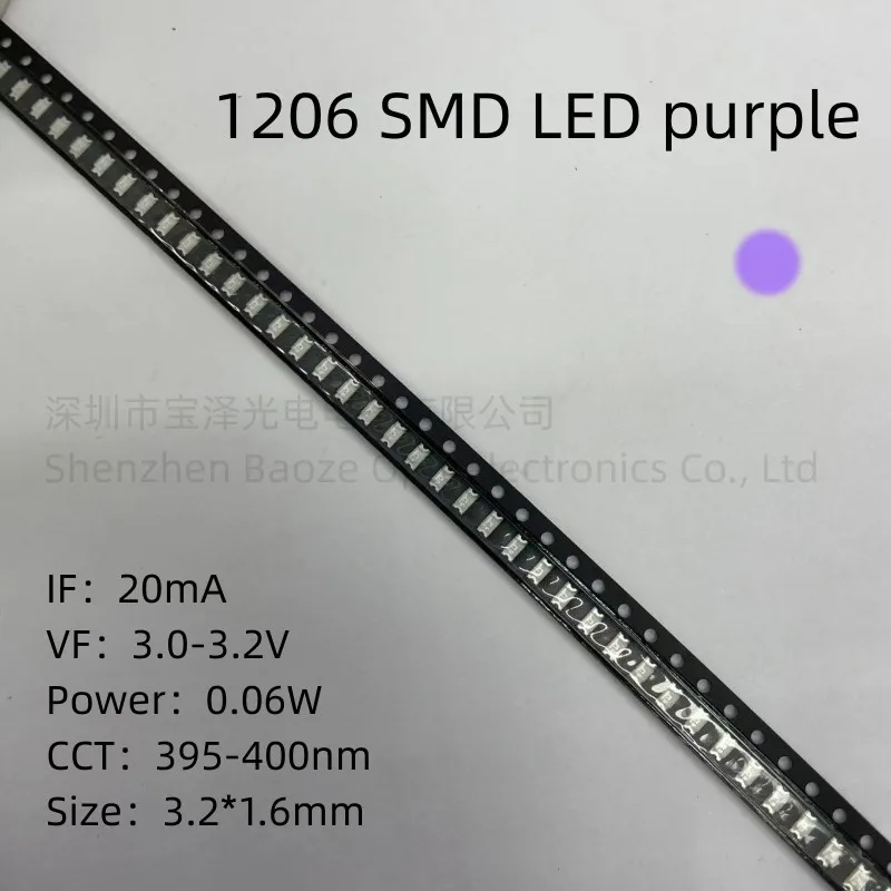 

1206 SMD светодиодный фиолетовый 3,2*1,6 мм высокая яркость