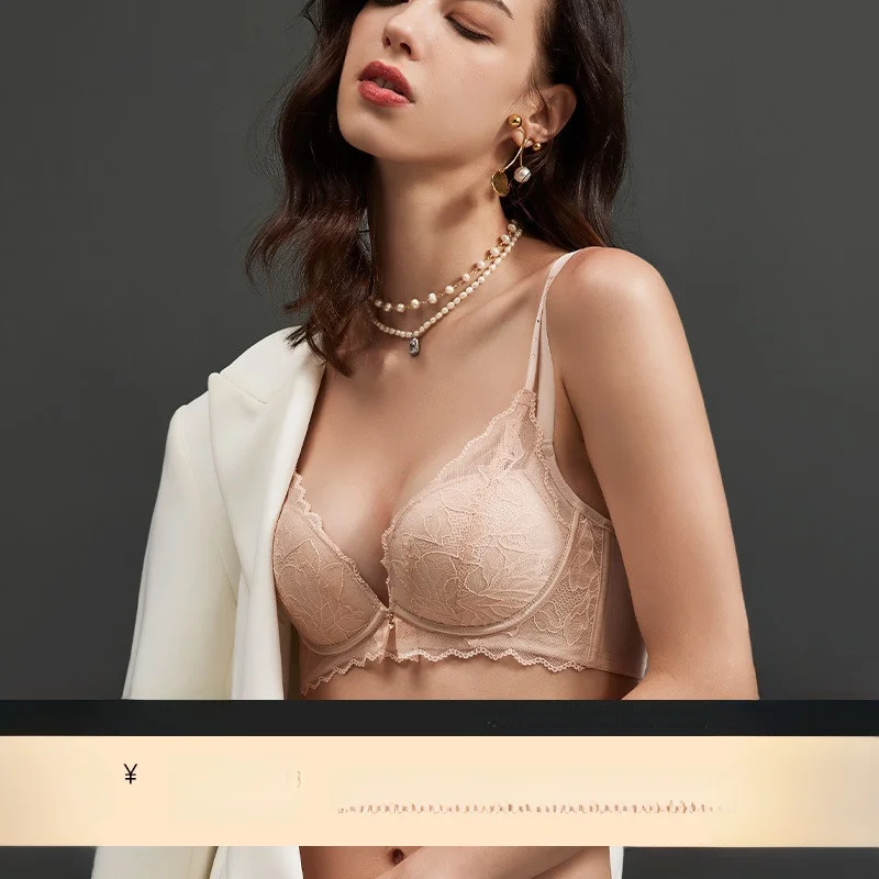 MyBody верхняя поддержка нижнее белье пуш-ап антипровисание модный сотовый дышащий