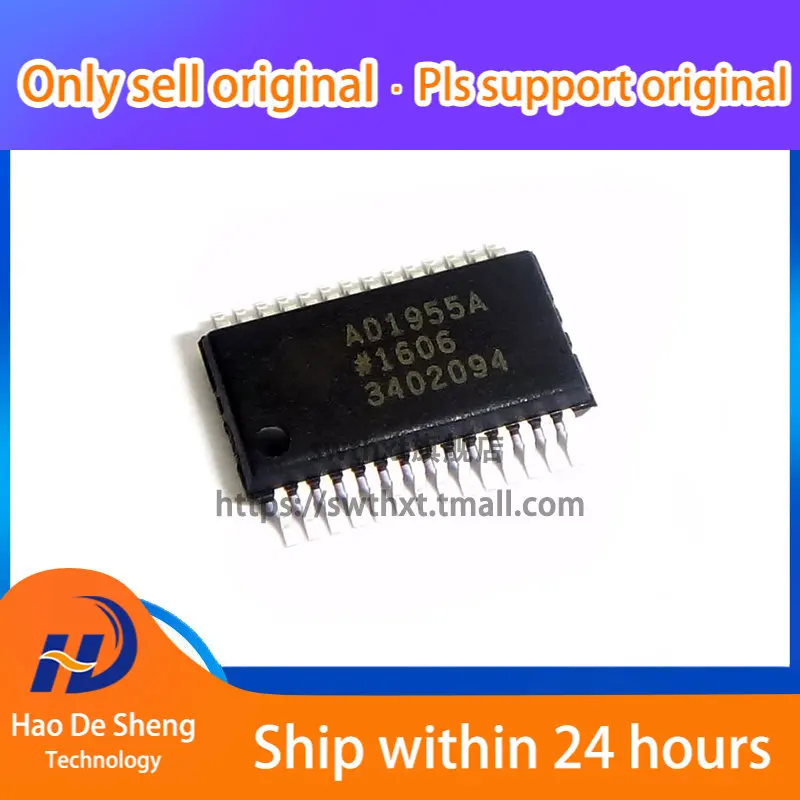 

10 шт./лот AD1955A AD1955ARS AD1955ARSZ фотосессия новая Оригинальная фотография