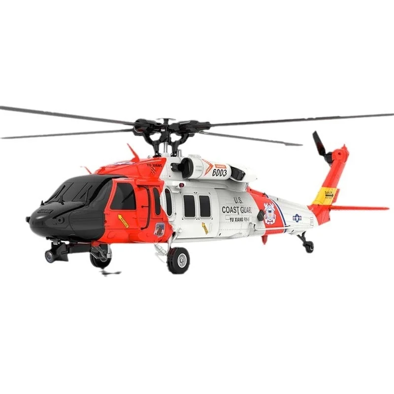 Фото Yuxiang F09-S интеллектуальный GPS Black Hawk Uh60 пульт дистанционного управления вертолетный планер шестиканальный 5, автоматический возврат, подъемник одной кнопкой №5