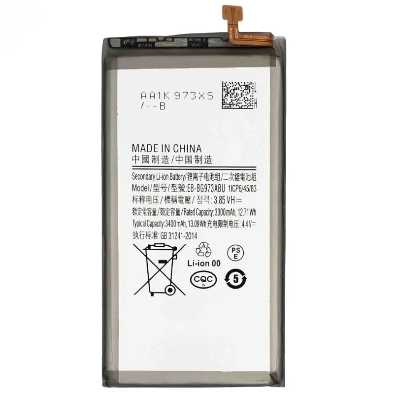 Высококачественная сменная батарея для телефона EB-BG973ABU для Galaxy S10 SM-G9730 SM-G973FDS SM-G973U SM-G973W EB-BG973ABU 3300 мАч (art.: 3920cfdee8066) - 3920cfdee8066