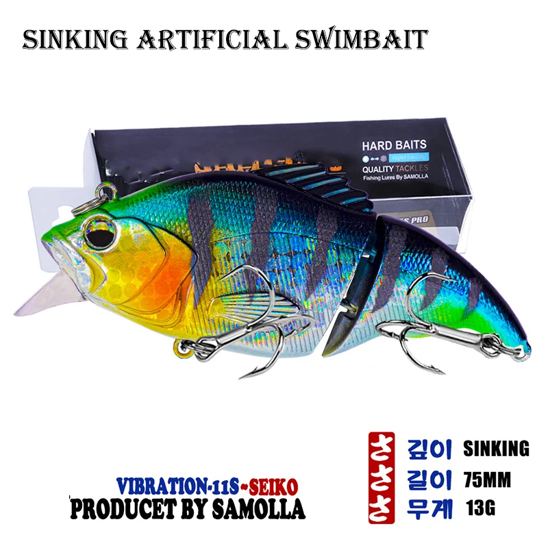 2023 New Slow Sinking Multi Swimbaits 75mm 13g Fishing Lures Wobble Rotating Metal Double Hook Fishbait Fishing Tackle