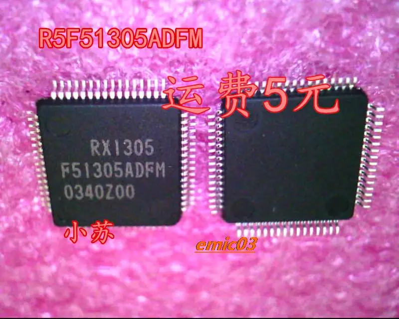 R5F51305ADFM F51305ADFM #30 QFP