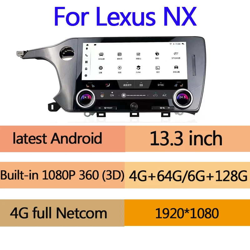

Система Android 11, 360 дюйма, с функцией птичьего обзора, GPS, Wi-Fi
